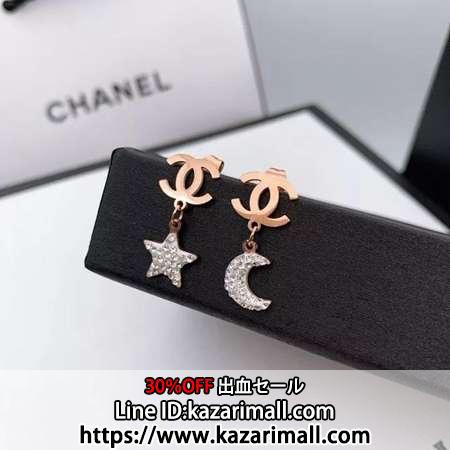 ブランド ピアス CHANEL シャネル 耳アクセサリー 月 星形 不正 綺麗 ...