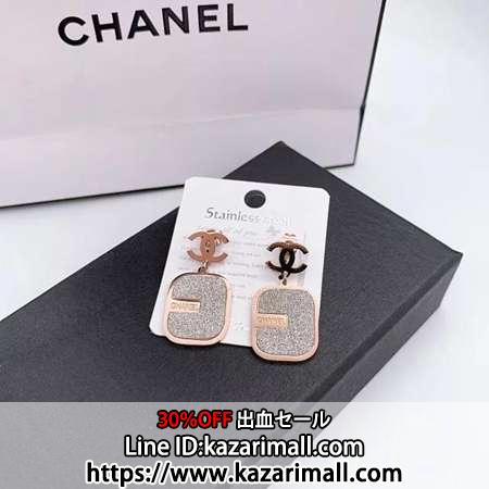 CHANEL ボールイヤリング chanel ピアス シャネル ゆらゆら Chanel