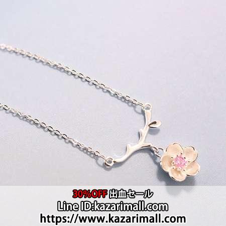 桜 ネックレス 美しい 純銀製 シンプル 首飾り 上品 送料無料