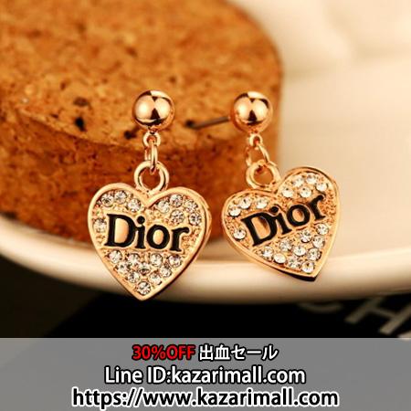 ご予約品】 Dior 揺れるピアス ゴールド ストーン Diorロゴ 可愛い