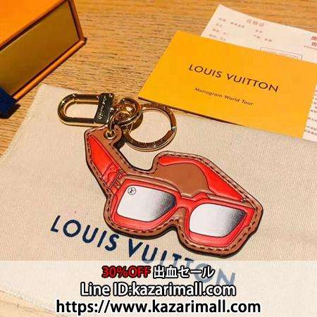 Louis Vuitton キーチェーン