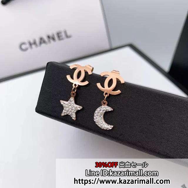 ブランド ピアス CHANEL シャネル 耳アクセサリー 月 星形 不正 綺麗