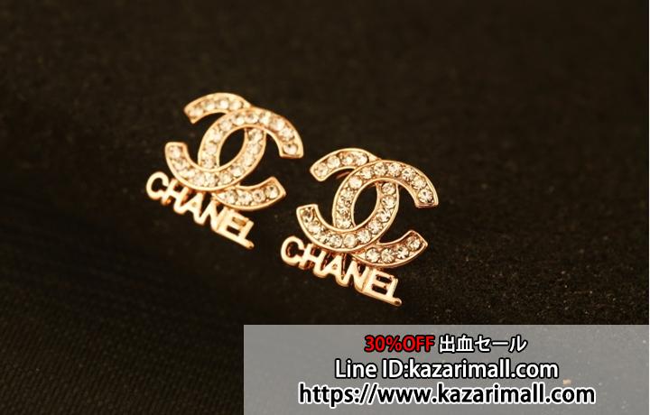 ハイブランド シャネル風 ピアス Chanel ゴージャス系 きらきら